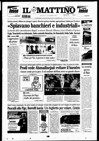 Il mattino